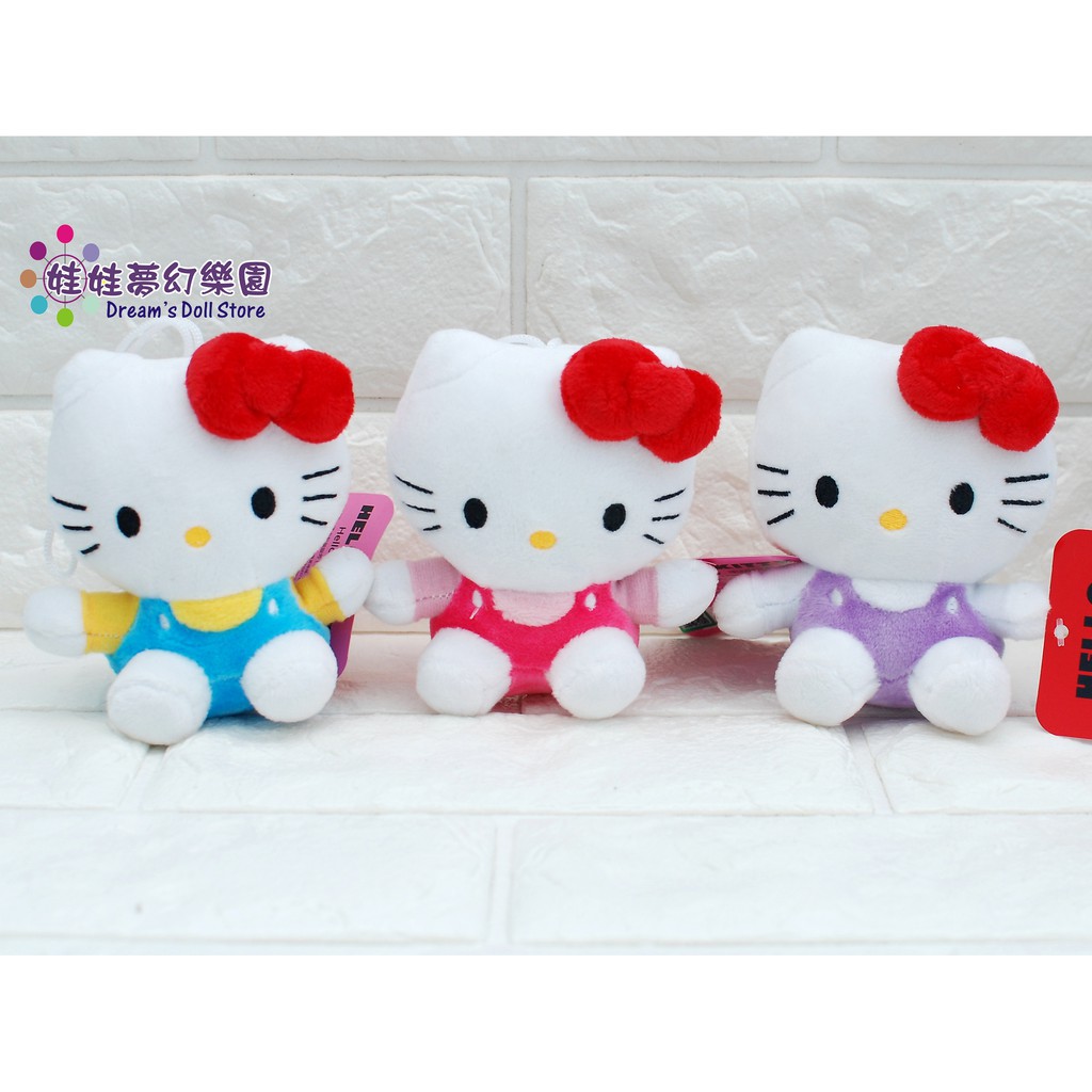 kitty doll
