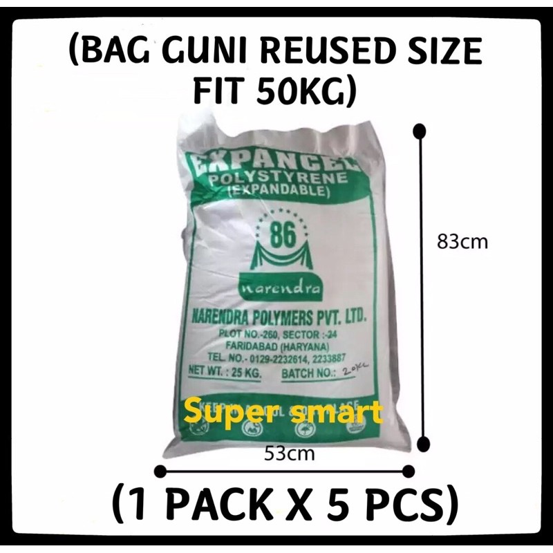 GUNI BAG / SUGAR BAG / 1 PACK X 5 PCS (FIT 50KG) Shopee Malaysia