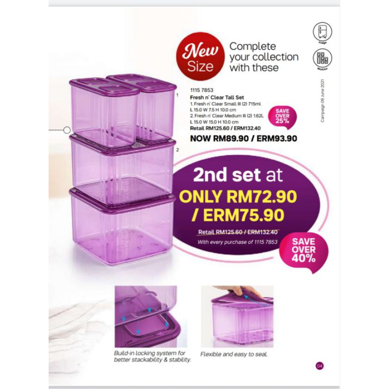 Tupperware Fresh N Clear Tall Set