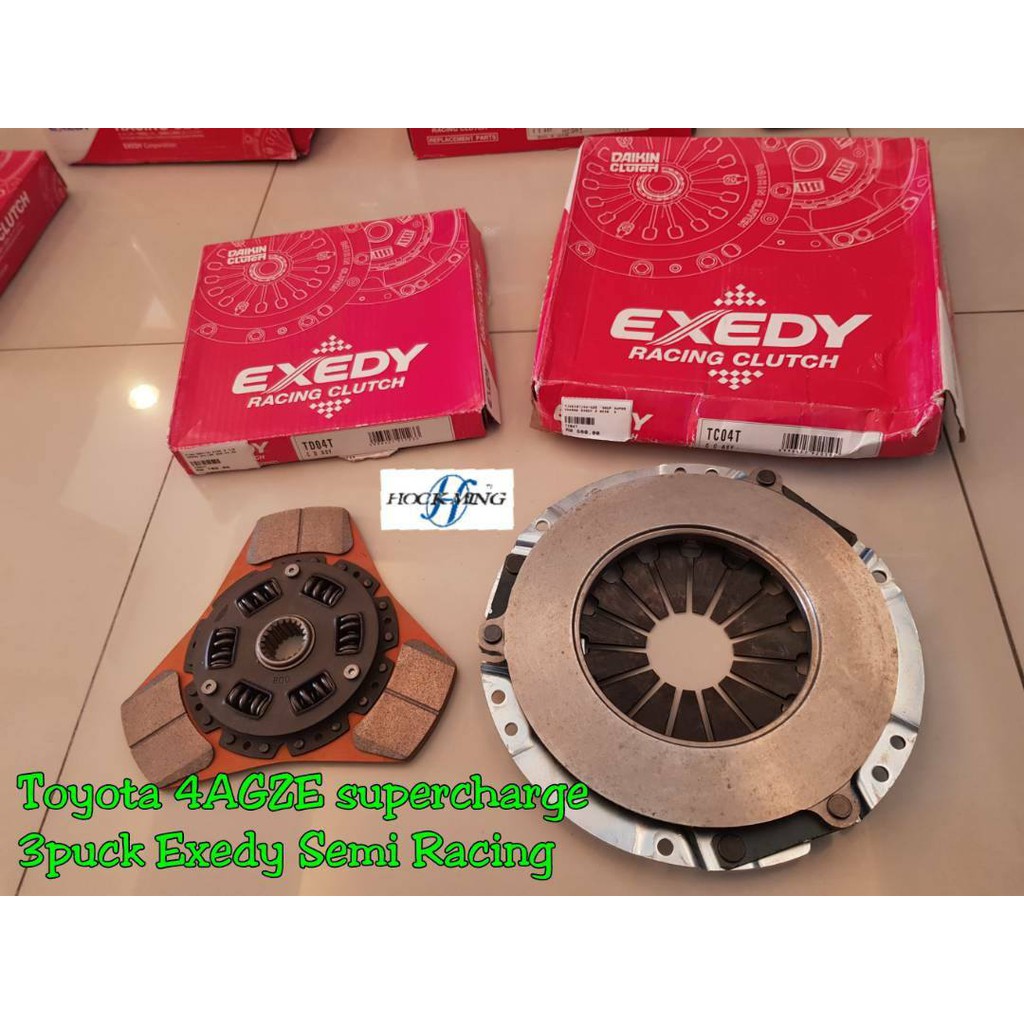 4agze clutch kit