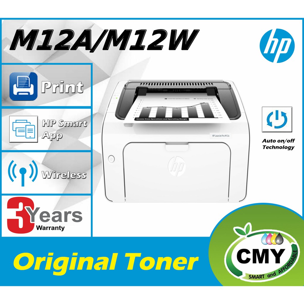 HP LASERJET PRO M12A M12W PRINTER | Shopee Malaysia