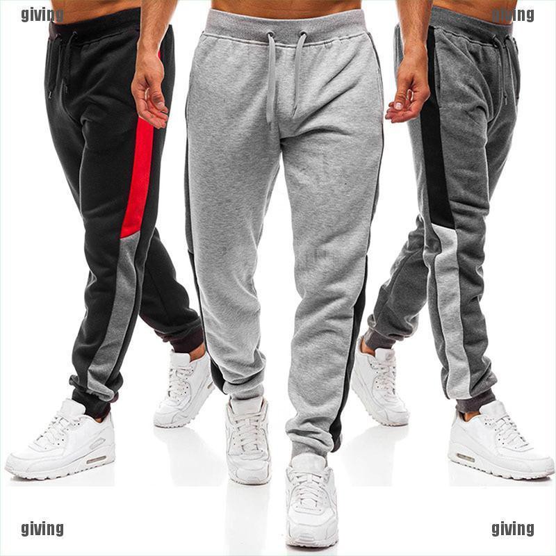 mens gym tracksuit bottoms