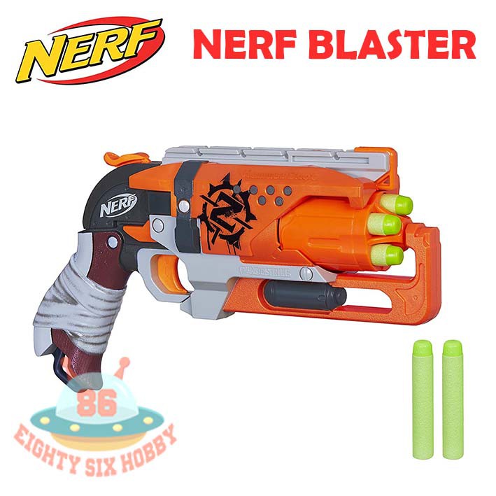 nerf hammershot range