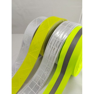 PVC REFLECTIVE SAFETY TAPE (2INCH)