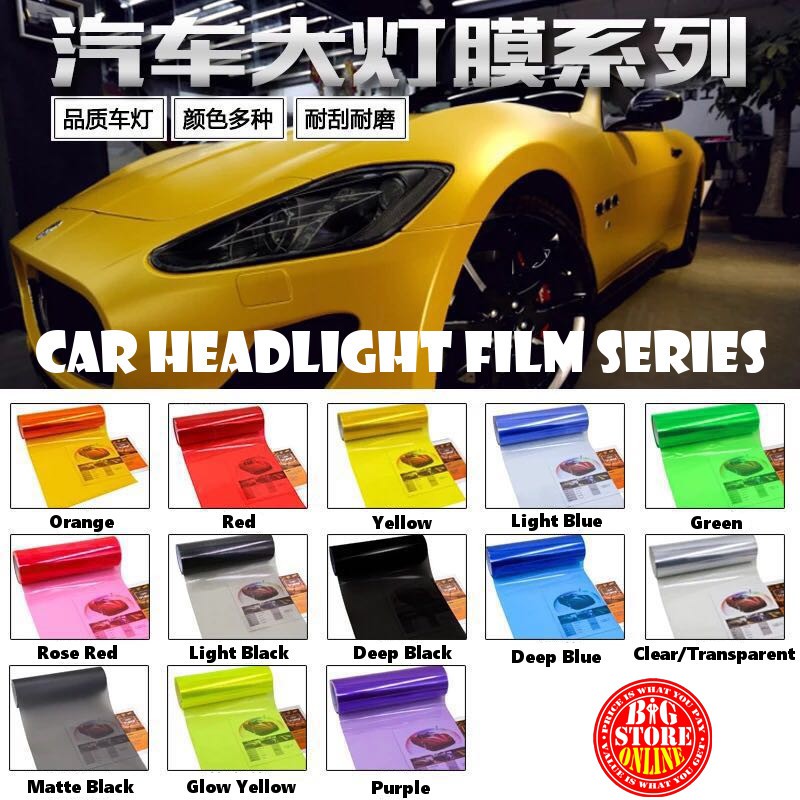 Auto Car Smoke Fog Light Headlight Taillight Tint Vinyl Film Sheet Sticker Array