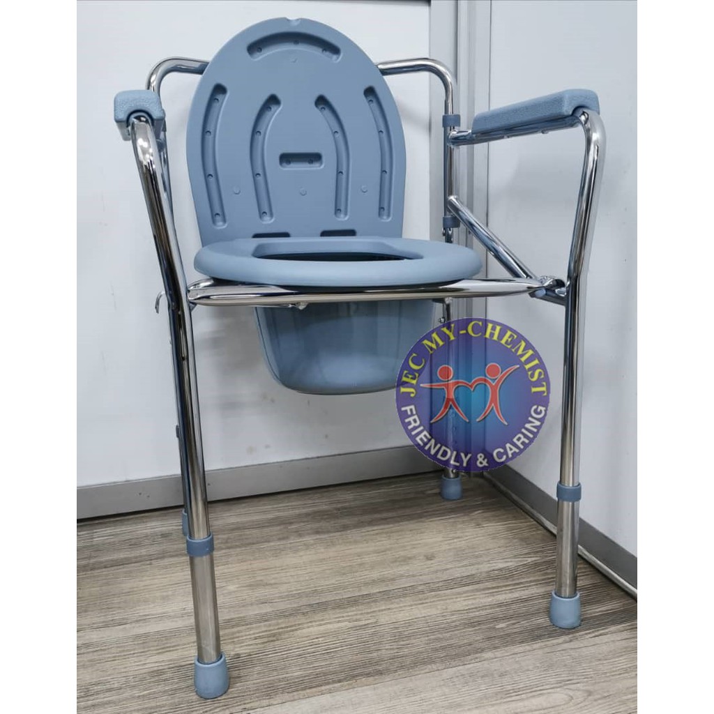 Promedictech Foldable/ Height Adjustable Commode Chair ( Without wheel