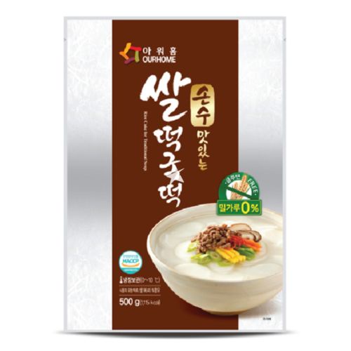 ourhome-korean-halal-rice-cake-sliced-500gram-shopee-malaysia