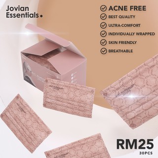 Image of Jovian x Siti Nurhaliza 3 Ply Monogram Mask In Champagne Brown For Kids