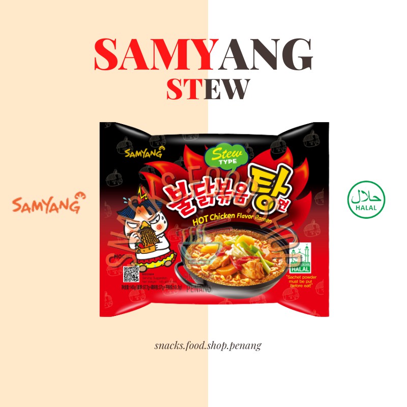 Samyang Ramen STEW 1 Loose Pack *HALAL* Shopee Malaysia