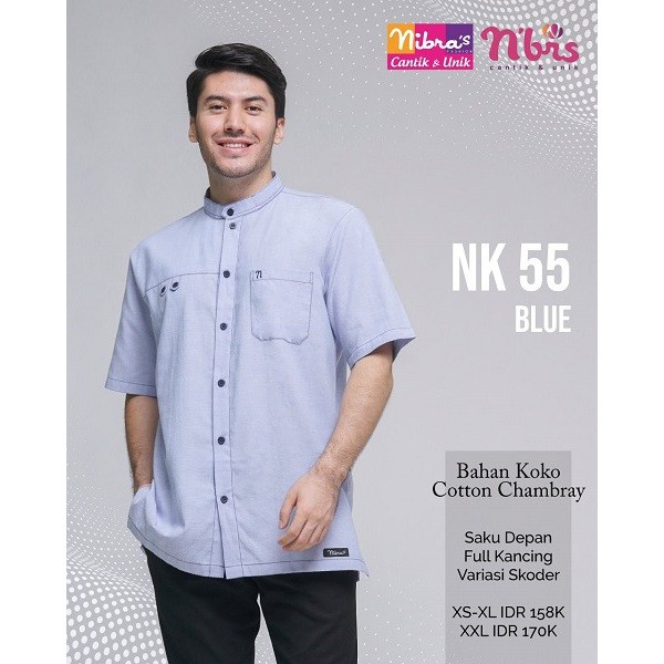 Koko Premium Nibras Nk 55 Koko Adult Muslim Fashion 2020 Shopee Malaysia