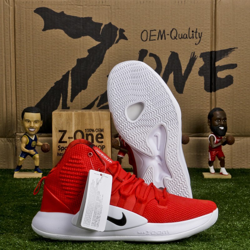 nike elite shoes 2018