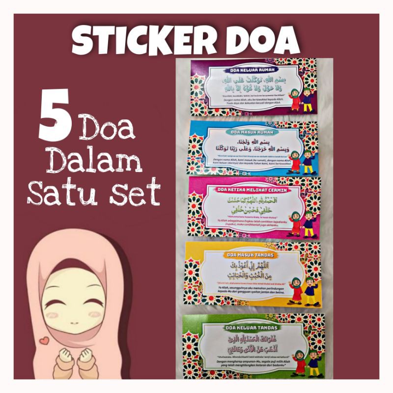 Buy Sticker Doa Masuk Rumah Keluar Rumah Masuk Tandas Keluar Tandas Melihat Cermin Seetracker Malaysia