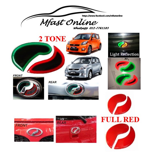 Reflector Logo Sticker Perodua Alza / Viva / Myvi  Shopee 