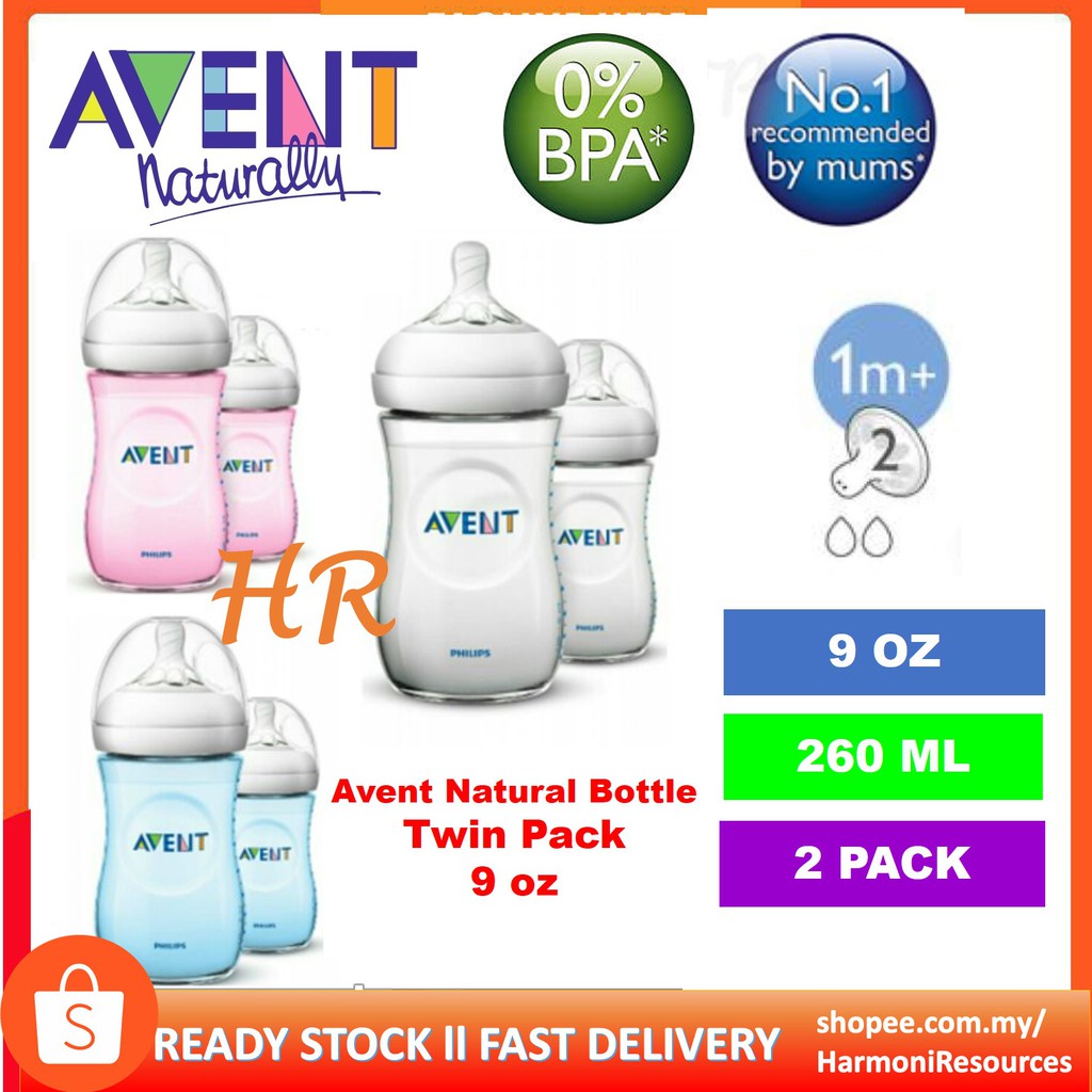 Philips Avent Natural 2.0 Bottle Pink Ll Blue 9oz 260ml [Twin Pack ...