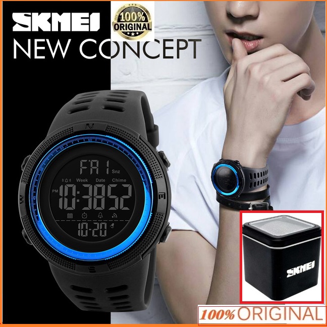 jam skmei 1251