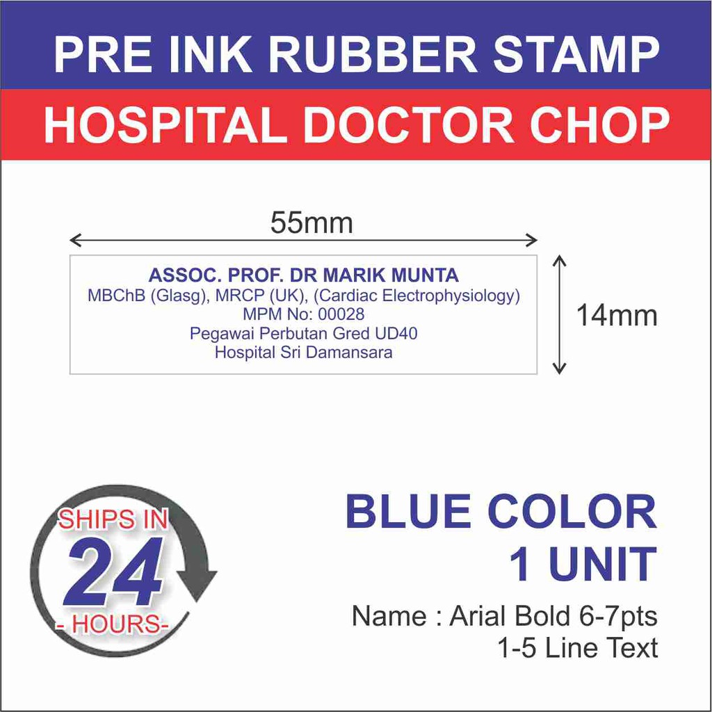 doctor-stamp-hospital-nurse-stamp-name-stamp-officer-stamp