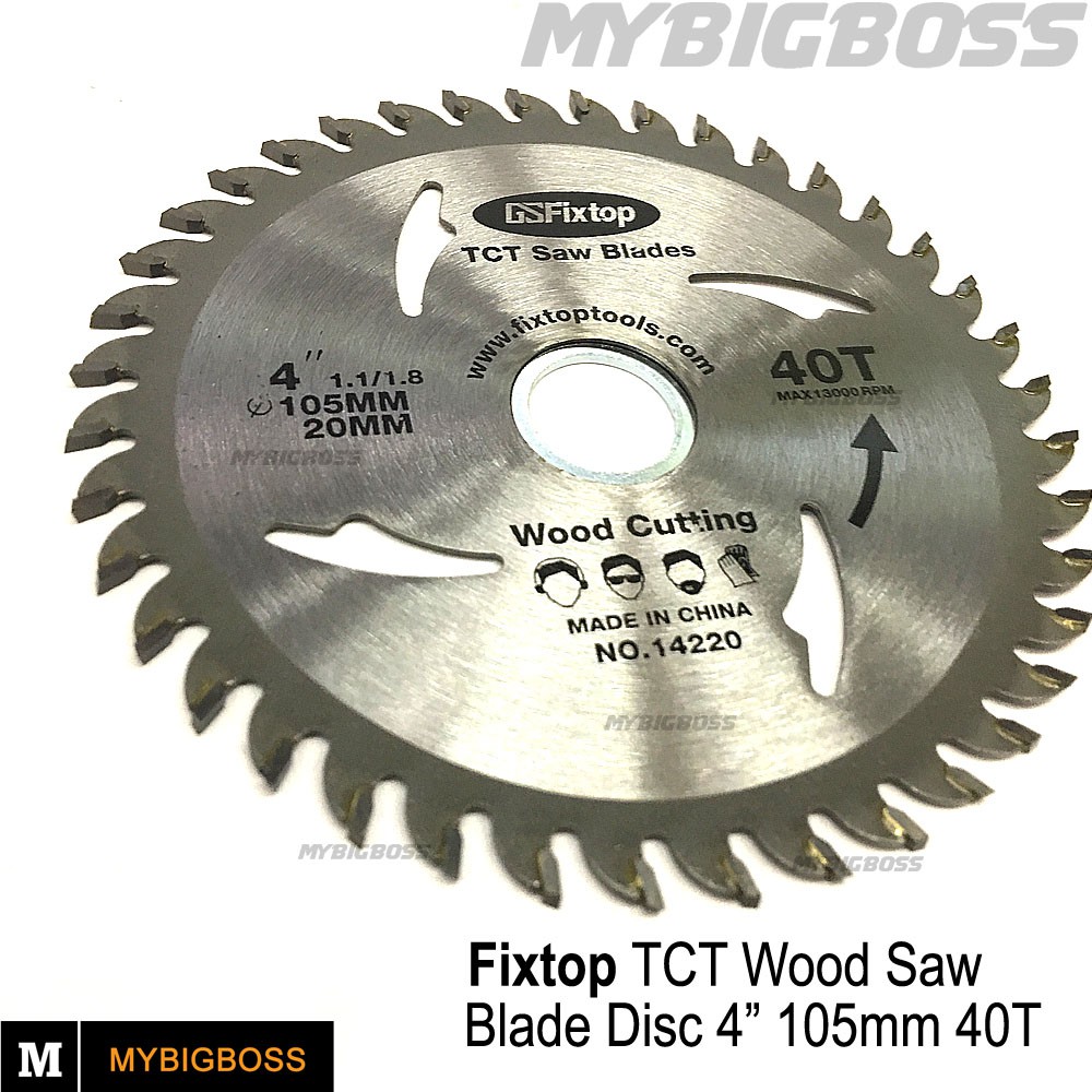 Fixtop Tct Wood Saw Blade Disc 4 105mm 40t Wood Cutting Saw Blade For Wood Suitable For Angle Grinder Shopee Malaysia