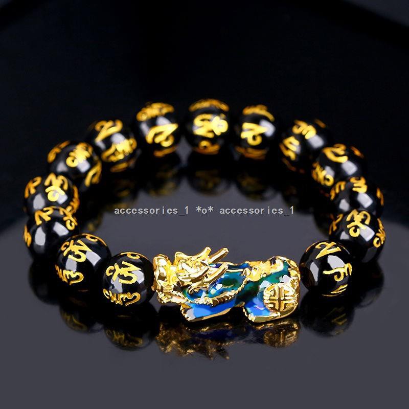 bracelet vans bracelet vans
