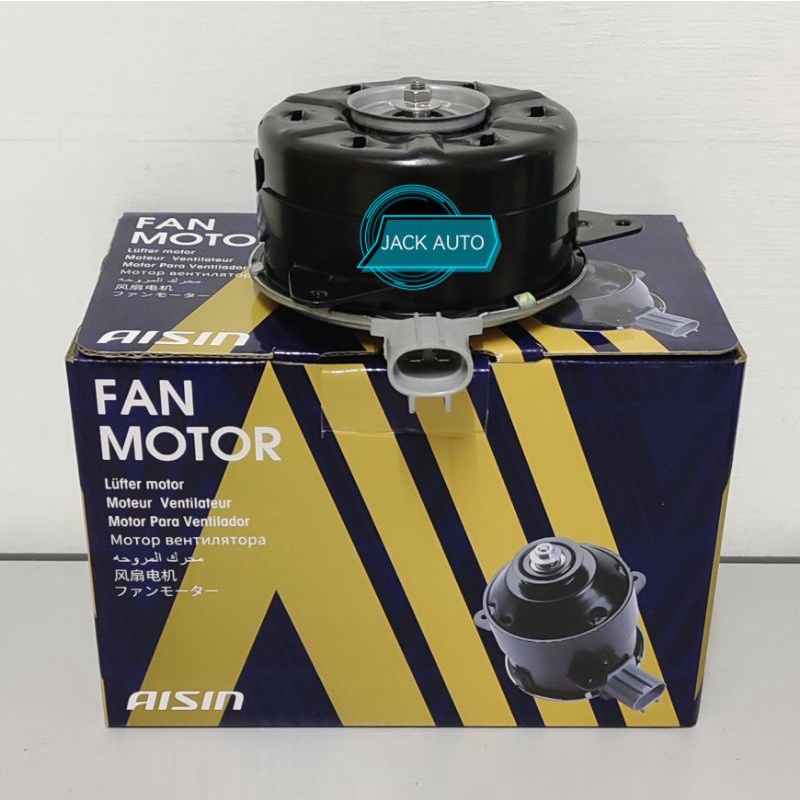 AISIN RADIATOR FAN MOTOR 16363BZ090 PERODUA ALZA MPV D46T AXIA BEZZA