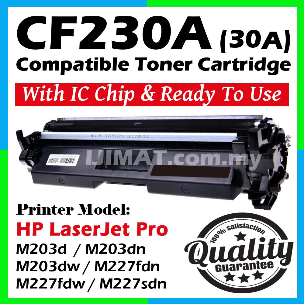 Compatible Toner Cartridge CF230A 30A HP LaserJet LJ Pro ...