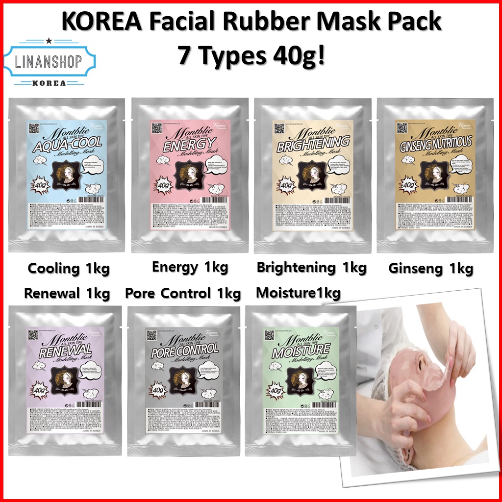 KOREA [Aesthetic & Spa Use] BEST 7 Types Montblie Facial Rubber Modeling Powder Mask Pack 40g x 1 EA/Energy, Cooling, Collagen, Brightening, Pore, Moisture, Nutrition/Modeling Mas