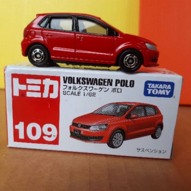 tomica polo