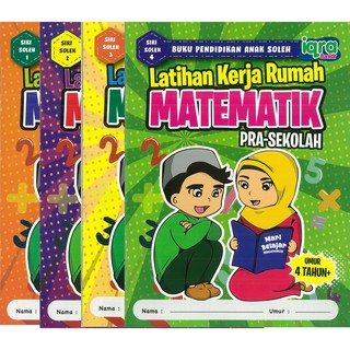 BUKU LATIHAN MATEMATIK PRA-SEKOLAH SIRI SOLEH (4TAHUN) - S1-4 ...