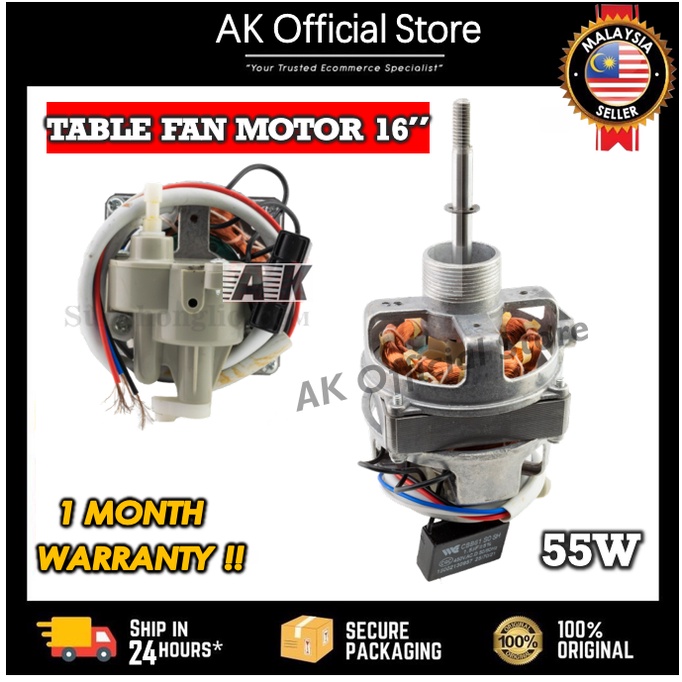 Table fan Motor 16'' INCH Replacement Pensonic TABLE FAN MOTOR / STAND