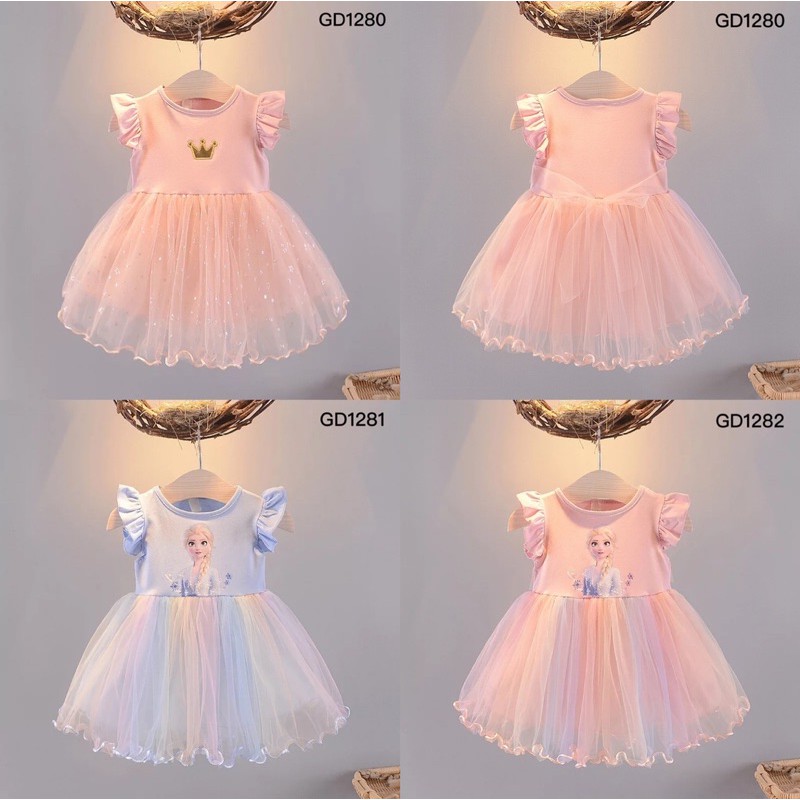 Korean Design Princess Gauze Dress