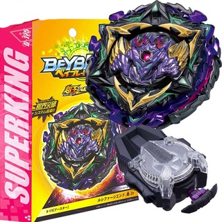 Beyblade B175 Lucifer The End Beyblade Burst Superking Booster B-175 ...