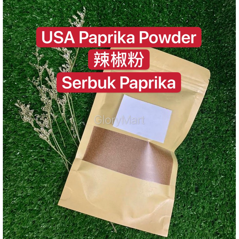 100g Paprika / HALAL USA Paprika Powder 辣椒粉 Serbuk Paprika Shopee Malaysia
