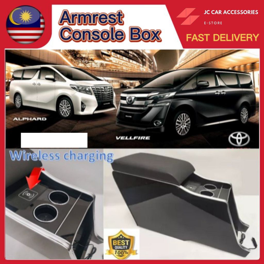 Toyota Vellfire or Alphard ANH30 20152020 HIGHT QUALITY WITH WIRELESS