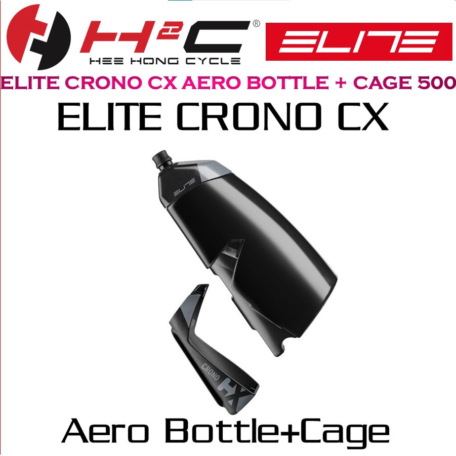 ELITE CRONO CX BOTTLE CAGE + AERO BOTTLE 500ML | Shopee Malaysia