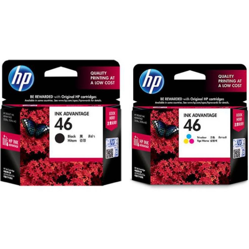 hp 46 cartridge price