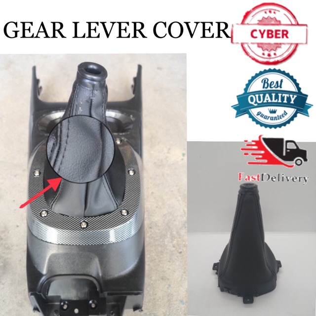 cover gear wira