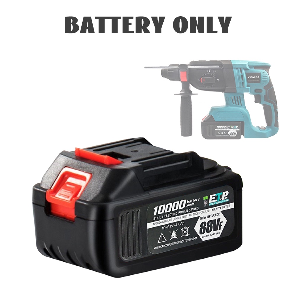 🌹[Local Seller] [PACKAGE] 3 MODE 21V X-Force Rechargeable Cordless Rotary Hammer Drill 1000mh B