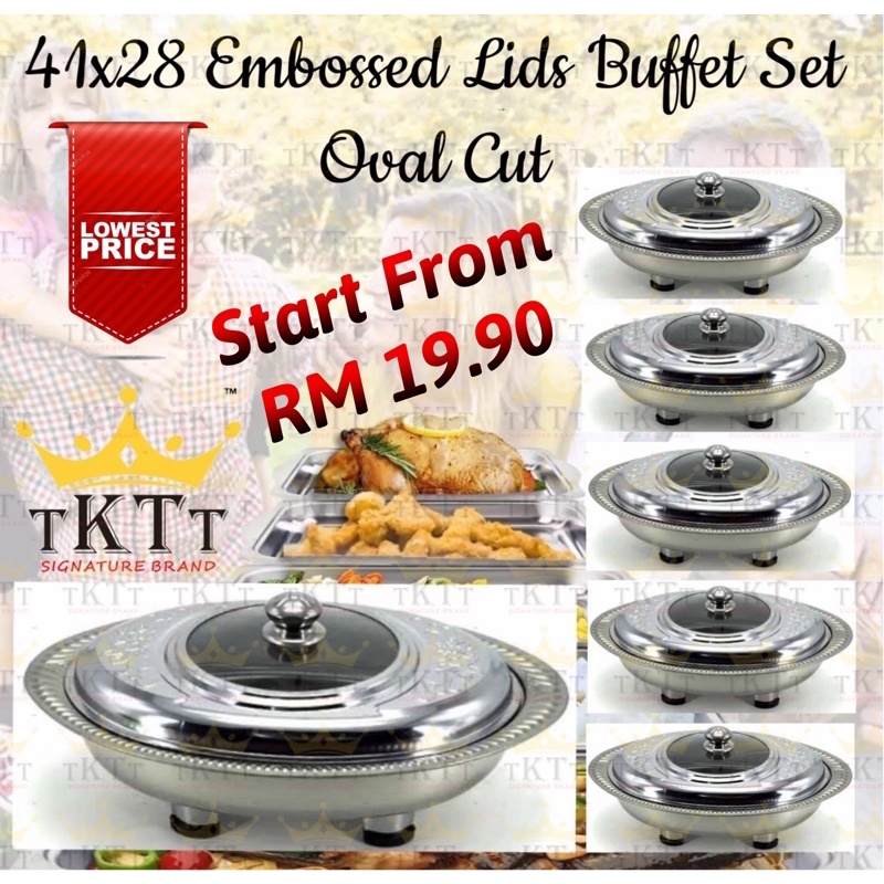 TKTT 41x28 Oval Embossed Stainless Steel Buffet Set Catering Serving Tray Food Pan Warmer Bekas Lauk Katering Serbaguna