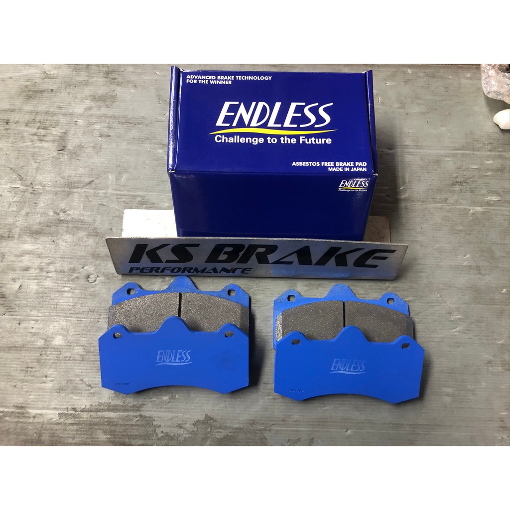 apollo evade brake pads