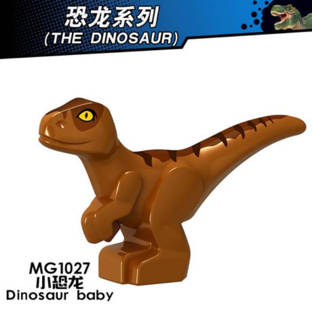 lego baby t rex