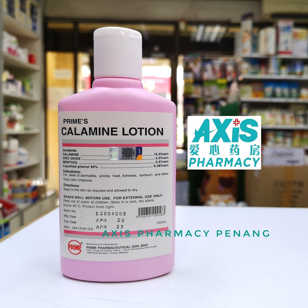 PRIME'S CALAMINE LOTION WITH MENTHOL COOLING 150ML EXP09/2025 Shopee Malaysia