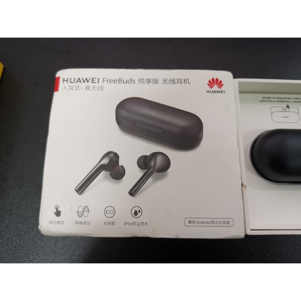 HUAWEI FREEBUDS CM-H1C Model (Box Dented) | Shopee Malaysia