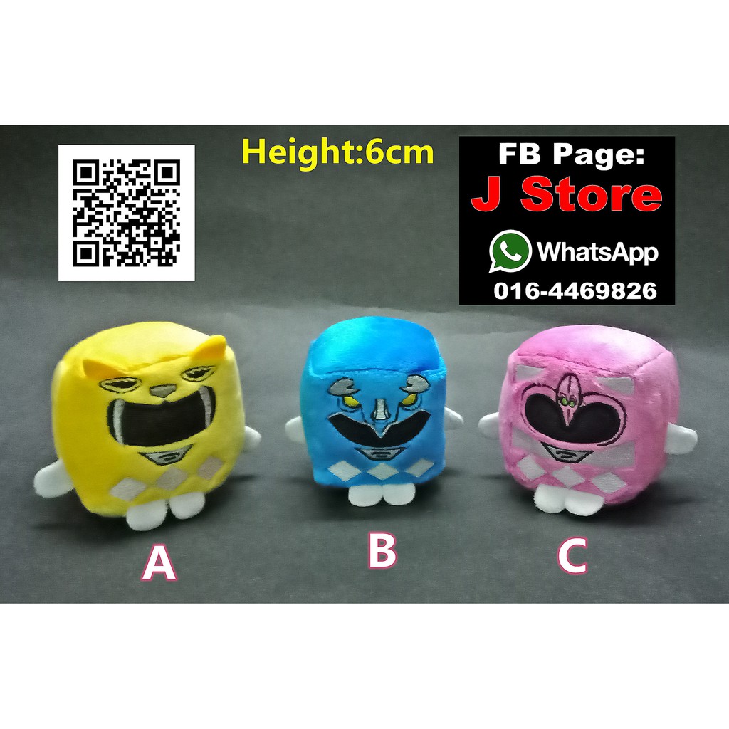 power rangers soft toys