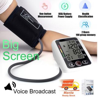 ✨READY STOCK🔥 Digital Arm Blood Pressure Monitor Heart Beat Monitor  with LCD Tekanan Darah