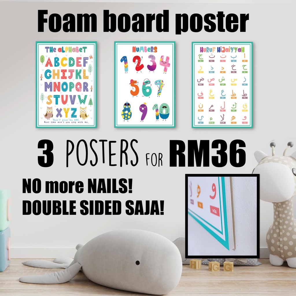 Buy KIDS EDUCATIONAL POSTER (FOAMBOARD DIRECT PRINTING 