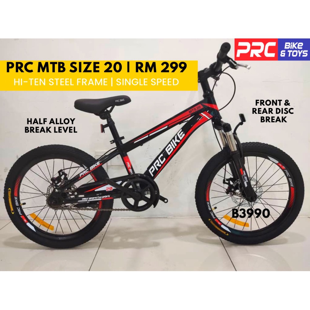 prc bike & toys sdn bhd