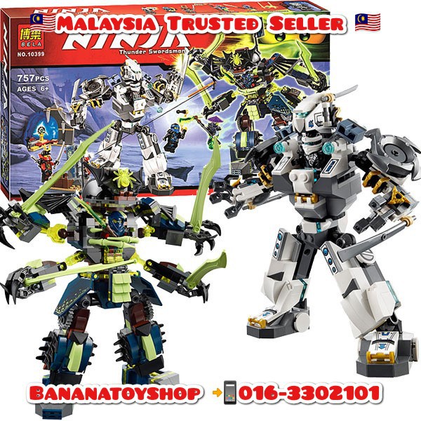 lego ninjago titan mech battle