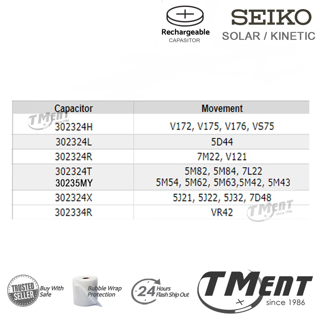🇲🇾SEIKO Solar Kinetic Watch Capasitor Replacement Battery MT920 TC920  V175 Seiko Solar Kinetic Battery Capasitor | Shopee Malaysia