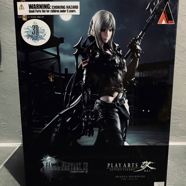 aranea play arts kai