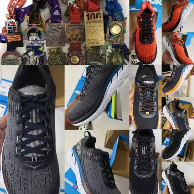 slip resistant hoka shoes