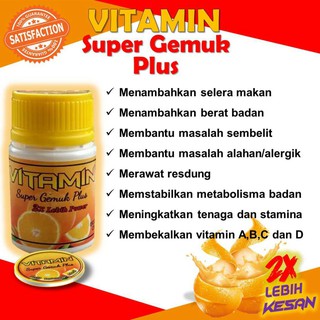 Vitamin Super Gemuk 2x Lebih Berkesan Ubat gemuk /vitamin 